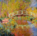 Die japanische Brücke in Giverny Claude Monet impressionistische Blumen